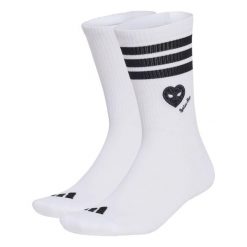 SKARPETY ADIDAS MARVEL SPIDER-MAN. Białe skarpety męskie Adidas, bez wzorów, z bawełny. Za 99.95 zł.