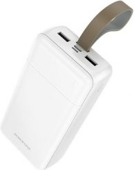Powerbank Borofone BJ88B 30000 mAh biały. Białe powerbanki Borofone. Za 69.99 zł.