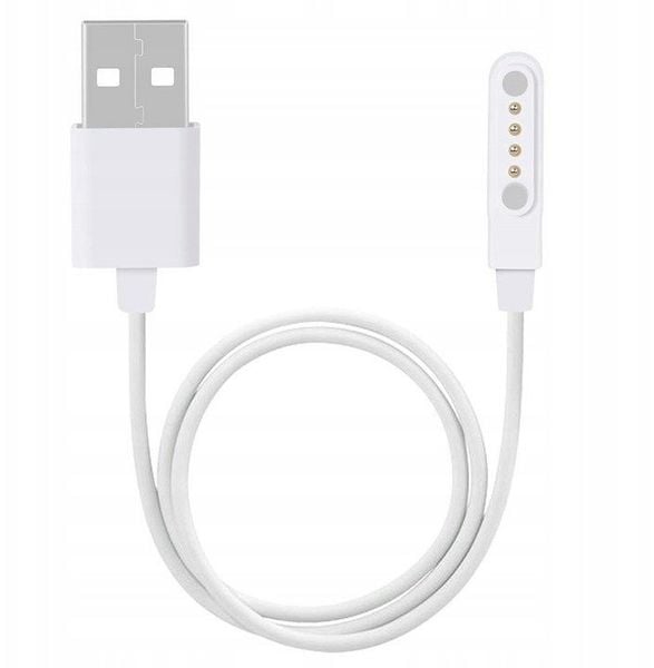 KABEL USB ŁADOWARKA MAGNETYCZNA SMARTWATCH. Zegarki smartwatch WonderWatch, bez wzorów. Za 9.99 zł.