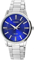 Zegarek Quartz Zegarek Męski Casio MTP-1259PD-7BEF. Zegarki męskie Quartz, bez wzorów. Za 256.99 zł.