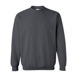 Bluza Rozpinana Z Grubej Mieszanki Dla Dorosłych Unisex. Brązowe bluzy męskie GILDAN, m, bez wzorów, bez ramiączek, bez kaptura. Za 64.99 zł.