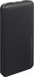 Powerbank Gembird PB10-02 10000mAh Czarny. Czarne powerbanki Gembird. Za 45.99 zł.