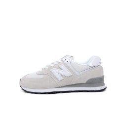 New Balance Sneakers Unisex Lifestyle Shoes - Mtz - Skóra / Materiał Dorosłych. Szare buty sportowe męskie New Balance, bez wzorów, z gumy, bez zapięcia, trekkingowe. Za 746.00 zł.