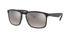 Okulary przeciwsłoneczne Ray-Ban Rb4264 Polarized+ Lenses. Czarne okulary przeciwsłoneczne damskie Ray-Ban, prostokątne. Za 819.99 zł.