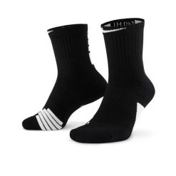 Skarpety nike elite mid ankle socks black. Czarne skarpetki damskie Nike, bez wzorów. Za 54.00 zł.