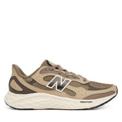 Buty do biegania New Balance. Brązowe buty sportowe męskie New Balance, bez wzorów, bez zapięcia, do biegania. Za 339.99 zł.