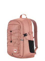 Plecak miejski Fjallraven Skule 28 - dusty rose. Czerwone plecaki męskie Fjällräven, bez wzorów, z materiału, biznesowe. Za 548.89 zł.