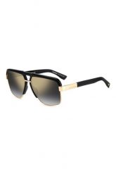 Okulary D2 0084/S 2M2FQ DSQUARED2. Okulary przeciwsłoneczne damskie Dsquared2. Za 1,559.00 zł.