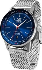 Zegarek Vostok Europe Zegarek męski Vostok Europe NH35A-560A687B srebrny. Szare zegarki męskie Vostok Europe, bez wzorów, srebrne. Za 1,360.00 zł.