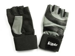 Rękawiczki fitness Laubr Sport szare. Niebieskie rękawiczki męskie FIVE GLOVES, bez wzorów, z materiału. Za 113.99 zł.