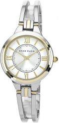 Zegarek damski Anne Klein AK-1441SVTT srebrny. Szare zegarki damskie Anne Klein, srebrne. Za 359.00 zł.