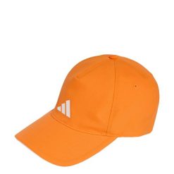 Czapka AEROREADY B-ball. Brązowe czapki damskie Adidas, bez wzorów, z materiału, sportowe. Za 89.95 zł.
