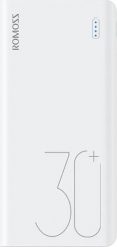 Powerbank Romoss Sense 8+ 30000mAh Biały. Białe powerbanki Romoss. Za 243.00 zł.