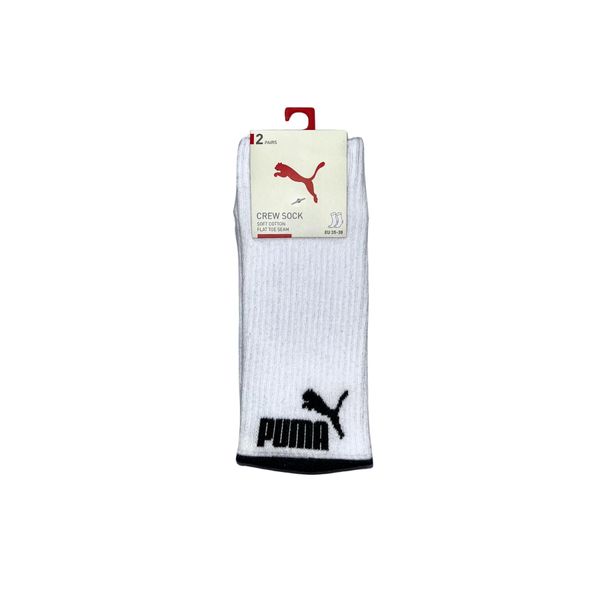 Puma Skarpety Colour Block Crew 2-Pack 93877701. Białe skarpetki damskie Puma, bez wzorów, z bawełny. Za 65.99 zł.
