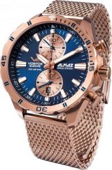 Zegarek Vostok Europe Zegarek męski Vostok Europe 6S11-320B660B brązowy. Brązowe zegarki męskie Vostok Europe, bez wzorów. Za 2,730.00 zł.