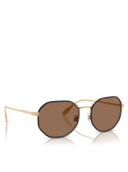 Polo Ralph Lauren Okulary przeciwsłoneczne 0PH3157 56 947773 Złoty. Żółte okulary przeciwsłoneczne damskie Polo Ralph Lauren. Za 579.99 zł.