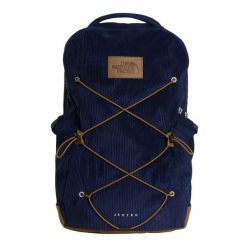 Plecak Jester Pro 28L Niebieski - NF0A8JDT186. Niebieskie plecaki męskie The North Face, bez wzorów, z materiału. Za 464.05 zł.