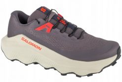 Buty do biegania męskie Salomon Ultra Glide 3 - excalibur/icicle/neon. Buty sportowe męskie Salomon, bez wzorów, bez zapięcia, do biegania. Za 622.84 zł.