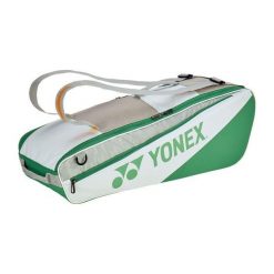 Torba do badmintona Yonex Club Bag 52526EX. Białe torby na ramię męskie YONEX, z materiału, na ramię, małe. Za 348.00 zł.