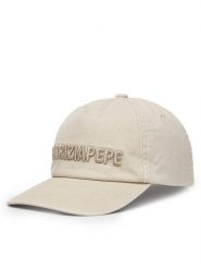 Patrizia Pepe Czapka z daszkiem 8F0108/A708-W411 Beżowy. Brązowe czapki damskie Patrizia Pepe, bez wzorów, z bawełny. Za 239.99 zł.