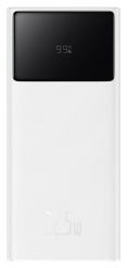 Baseus Star-Lord 20000 mAh 2xUSB USB-C 22.5W biały. Białe powerbanki . Za 98.90 zł.