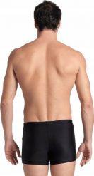 Arena Męskie Bokserki kąpielowe MEN'S ARENA DIVE SWIM SHORT. Kąpielówki męskie ARENA, m, bez wzorów. Za 127.39 zł.