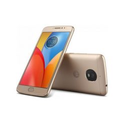 MOTOROLA smartfon Moto E Plus, Dual SIM, Gold. Smartfony Motorola. Za 679.00 zł.