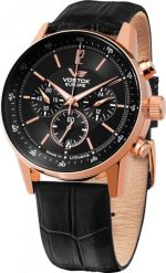 Zegarek Vostok Europe Zegarek męski Vostok Europe VK63-560B689 czarny. Czarne zegarki męskie Vostok Europe, bez wzorów. Za 1,580.00 zł.