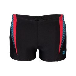 Kąpielówki męskie bokserki na basen treningowe Arena Men's Threefold. Czarne kąpielówki męskie ARENA, m, bez wzorów. Za 46.99 zł.