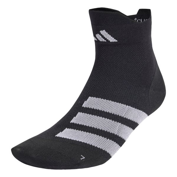 Skarpety RUNxADIZERO 1 Pair. Białe skarpetki damskie Adidas, bez wzorów, z elastanu. Za 138.99 zł.