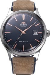 Zegarek Orient Zegarek męski Orient RA-AC0P02L10B brązowy. Brązowe zegarki męskie Orient, bez wzorów. Za 1,040.00 zł.