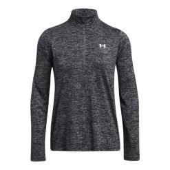 Bluza Under armour model 1384225-001 dla kobiet. Szare bluzy damskie Under Armour, xl, bez wzorów, z materiału, bez ramiączek, bez kaptura. Za 225.29 zł.