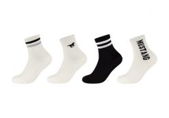 4 pack Męskie Skarpety MUSTANG black MU32019 – 9999. Czarne skarpety męskie Mustang, bez wzorów. Za 79.99 zł.