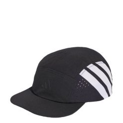 CZAPKA DEFENDER 5PNL. Białe czapki damskie Adidas, bez wzorów, z materiału, sportowe. Za 119.00 zł.