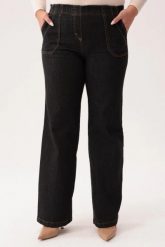 Czarne jeansy damskie na gumce - komfort i styl na co dzień PLUS SIZE XXL OVERSIZE. Czarne jeansy damskie Nasi partnerzy, bez wzorów, z bawełny, eleganckie, plus size, długie. Za 219.90 zł.