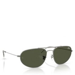 Okulary przeciwsłoneczne Ray-Ban. Szare okulary przeciwsłoneczne damskie Ray-Ban. Za 729.99 zł.