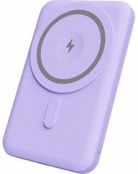 Powerbank Yenkee 501 SILIC 5000 mAh (AZYENUAPYPB501P). Powerbanki Yenkee. Za 107.13 zł.