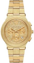 Zegarek Michael Kors Michael Kors Billie MK7556 Zegarek damski 40 mm. Zegarki damskie Michael Kors. Za 539.99 zł.