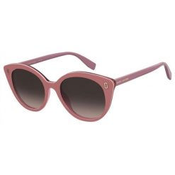 Okulary przeciwsłoneczne Damskie MARC JACOBS MJ-1120-S-35J Zdegradowane. Okulary przeciwsłoneczne damskie Marc Jacobs. W wyprzedaży za 599.75 zł.