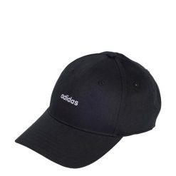 Czapka Baseball Street. Białe czapki damskie Adidas, bez wzorów, z materiału, street. Za 64.95 zł.
