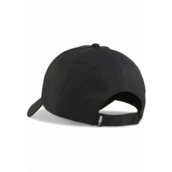 Czapka z daszkiem ESS Metal PUMA Cat PUMA Black. Czarne czapki damskie Puma, bez wzorów, klasyczne. Za 55.00 zł.