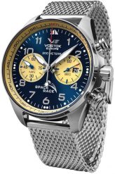 Zegarek Vostok Europe Zegarek męski Vostok Europe 6S21-325A667B srebrny. Szare zegarki męskie Vostok Europe, bez wzorów, srebrne. Za 1,840.00 zł.