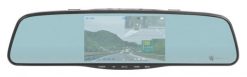 Navitel DVR MR250 NV FHD Refurb. Wideorejestratory Navitel. W wyprzedaży za 95.00 zł.