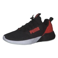 Buty męskie sportowe treningowe PUMA RETALIATE. Brązowe buty sportowe męskie Puma, bez wzorów, z gumy, bez zapięcia, do biegania. W wyprzedaży za 249.00 zł.