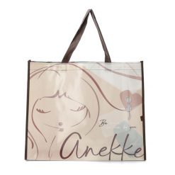 Torba zakupowa damska Anekke, wykonana z wytrzymałego materiału syntetycznego z dekoracyjnym nadrukiem pojemna, beżowa, 42474-910. Brązowe shopperki damskie Anekke, bez wzorów, z syntetyku, z nadrukiem, bez dodatków. Za 39.99 zł.