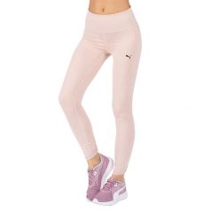 Legginsy fitness damskie PUMA Studio Foundation 7/8 Tight. Brązowe legginsy damskie Puma, l, bez wzorów, z elastanu, na fitness i siłownię. Za 83.99 zł.