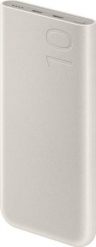 Samsung 10000 mAh 2x USB-C 25W beżowy. Brązowe powerbanki . Za 159.90 zł.