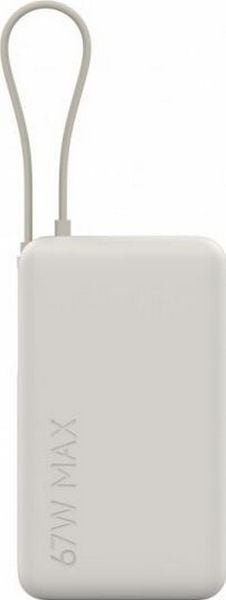 Xiaomi 67W 10000 mAh tan. Powerbanki . Za 149.90 zł.