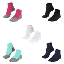 Skarpetki damskie Falke GO2 Short. Białe skarpetki damskie Falke, bez wzorów, z bawełny. Za 122.50 zł.