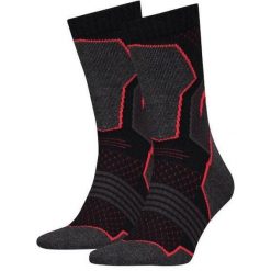Oddychające unisex skarpetki turystyczne - 2 pary Rozmiar 35-38. Szare skarpetki damskie ZEAGLE, bez wzorów. Za 136.99 zł.